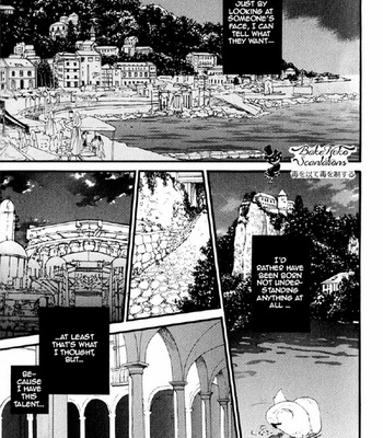 [IKE Reibun] Bamford Koushakuke no Shitsuji [Eng] – Gay Manga sex 58