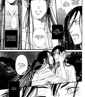 [IKE Reibun] Bamford Koushakuke no Shitsuji [Eng] – Gay Manga sex 138