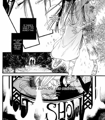 [IKE Reibun] Bamford Koushakuke no Shitsuji [Eng] – Gay Manga sex 139
