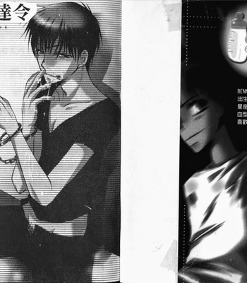 [BENNY’S] Kawaii Darling [cn] – Gay Manga sex 3