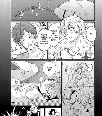 [777 (SOUL)] Free! dj – Mujintou Yawa [Eng/JP] – Gay Manga sex 19