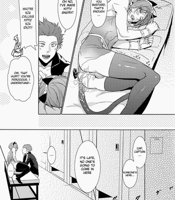 [Candy-ya (Shirouri x SOUL)] Free! dj – Rin-chan! Ganbare!! #2 [Eng/JP] – Gay Manga sex 16