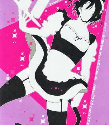 [Candy-ya (Shirouri x SOUL)] Free! dj – Rin-chan! Ganbare!! #2 [Eng/JP] – Gay Manga sex 51