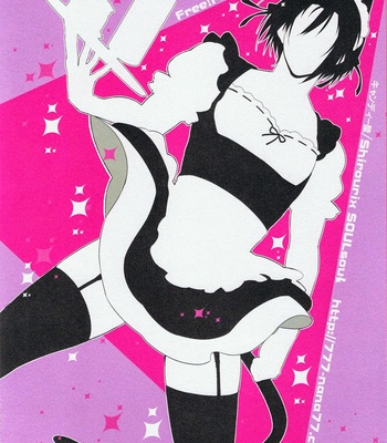 [Candy-ya (Shirouri x SOUL)] Free! dj – Rin-chan! Ganbare!! #2 [Eng/JP] – Gay Manga sex 25