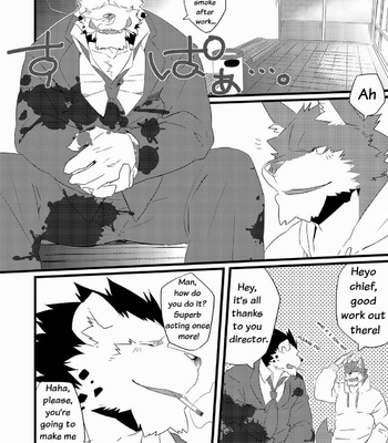 [Koorigumo (KENN)] Feelings of a Cat 2 [Eng] – Gay Manga sex 25