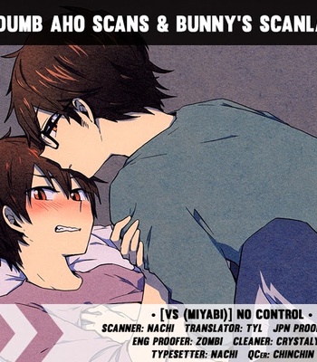 [VS/ Miyabi] Daiya no A dj – No Control [Eng] – Gay Manga thumbnail 001