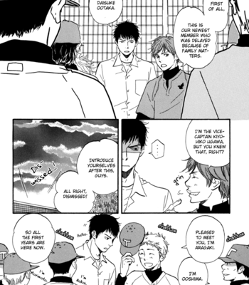 [Yamamoto Kotetsuko] Chuchun ga Chun [Eng] – Gay Manga sex 25