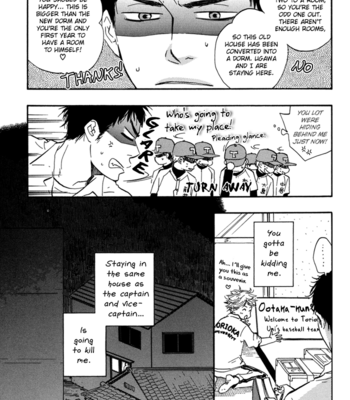 [Yamamoto Kotetsuko] Chuchun ga Chun [Eng] – Gay Manga sex 28
