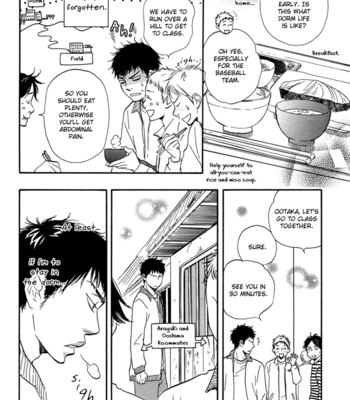 [Yamamoto Kotetsuko] Chuchun ga Chun [Eng] – Gay Manga sex 45