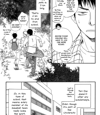 [Yamamoto Kotetsuko] Chuchun ga Chun [Eng] – Gay Manga sex 49