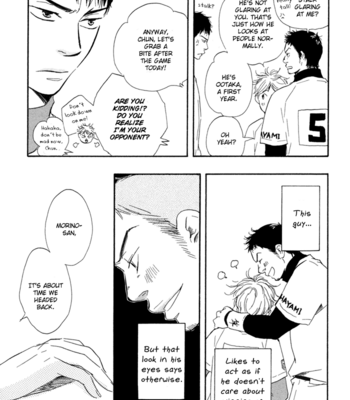 [Yamamoto Kotetsuko] Chuchun ga Chun [Eng] – Gay Manga sex 117