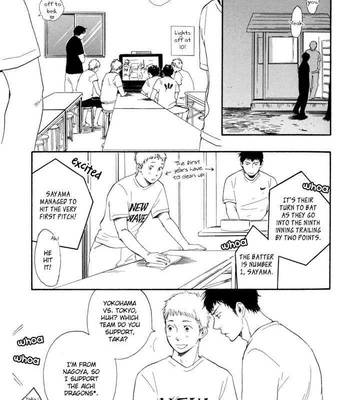 [Yamamoto Kotetsuko] Chuchun ga Chun [Eng] – Gay Manga sex 123