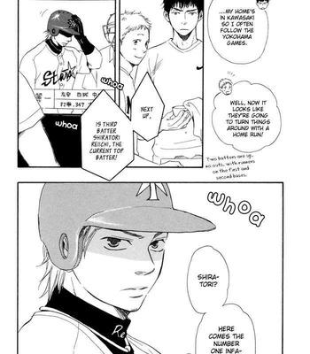 [Yamamoto Kotetsuko] Chuchun ga Chun [Eng] – Gay Manga sex 124