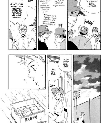 [Yamamoto Kotetsuko] Chuchun ga Chun [Eng] – Gay Manga sex 133