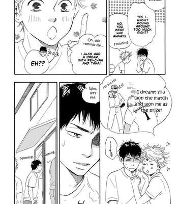 [Yamamoto Kotetsuko] Chuchun ga Chun [Eng] – Gay Manga sex 195