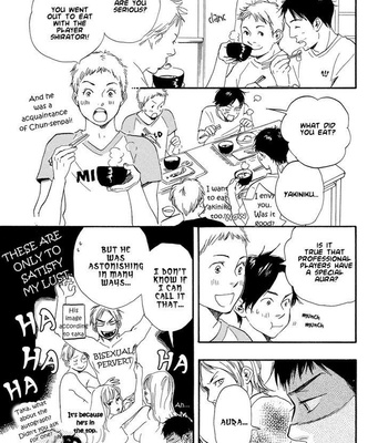 [Yamamoto Kotetsuko] Chuchun ga Chun [Eng] – Gay Manga sex 196