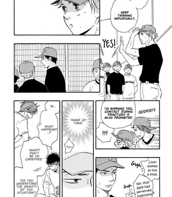 [Yamamoto Kotetsuko] Chuchun ga Chun [Eng] – Gay Manga sex 225