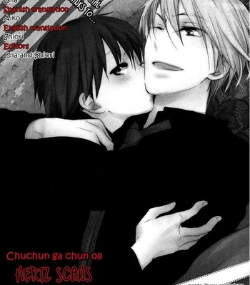 [Yamamoto Kotetsuko] Chuchun ga Chun [Eng] – Gay Manga sex 251