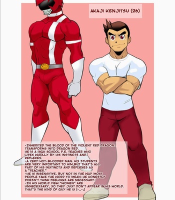 [Shunpei Nakata] Dragon Ranger Red [Eng] – Gay Manga sex 17