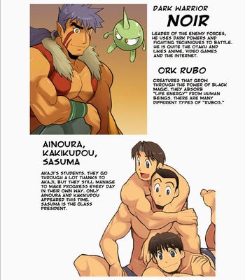 [Shunpei Nakata] Dragon Ranger Red [Eng] – Gay Manga sex 18