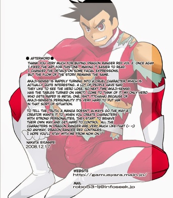 [Shunpei Nakata] Dragon Ranger Red [Eng] – Gay Manga sex 73