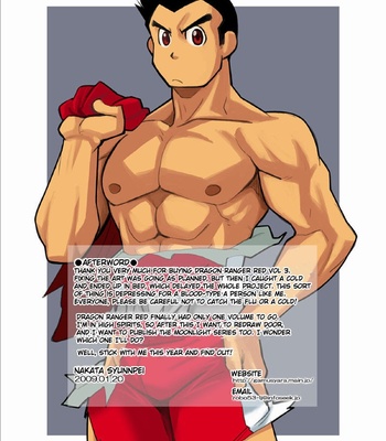 [Shunpei Nakata] Dragon Ranger Red [Eng] – Gay Manga sex 102
