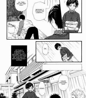 [Ike Reibun] Ani no Hanashi (updated c.03) [Eng] – Gay Manga sex 7