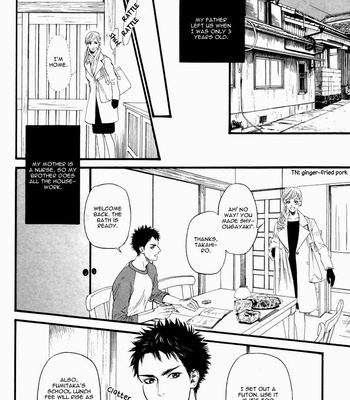 [Ike Reibun] Ani no Hanashi (updated c.03) [Eng] – Gay Manga sex 8