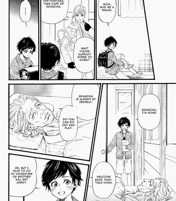 [Ike Reibun] Ani no Hanashi (updated c.03) [Eng] – Gay Manga sex 10