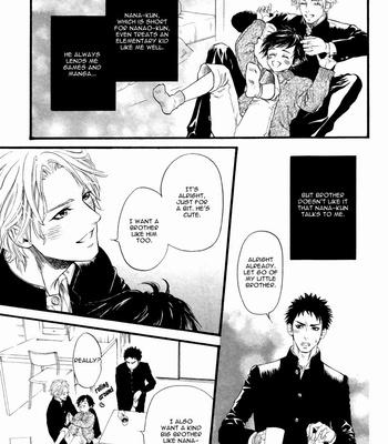 [Ike Reibun] Ani no Hanashi (updated c.03) [Eng] – Gay Manga sex 13
