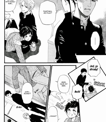 [Ike Reibun] Ani no Hanashi (updated c.03) [Eng] – Gay Manga sex 14