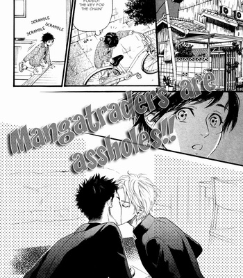 [Ike Reibun] Ani no Hanashi (updated c.03) [Eng] – Gay Manga sex 16