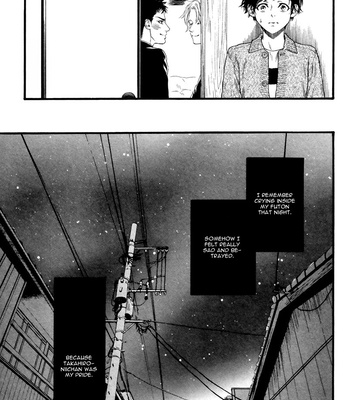 [Ike Reibun] Ani no Hanashi (updated c.03) [Eng] – Gay Manga sex 17