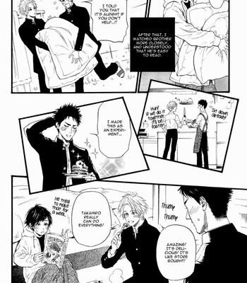 [Ike Reibun] Ani no Hanashi (updated c.03) [Eng] – Gay Manga sex 18
