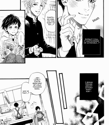 [Ike Reibun] Ani no Hanashi (updated c.03) [Eng] – Gay Manga sex 19