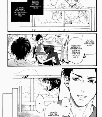 [Ike Reibun] Ani no Hanashi (updated c.03) [Eng] – Gay Manga sex 23