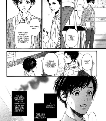 [Ike Reibun] Ani no Hanashi (updated c.03) [Eng] – Gay Manga sex 38