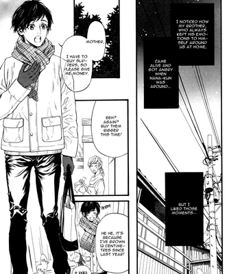 [Ike Reibun] Ani no Hanashi (updated c.03) [Eng] – Gay Manga sex 39