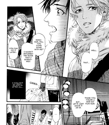 [Ike Reibun] Ani no Hanashi (updated c.03) [Eng] – Gay Manga sex 42