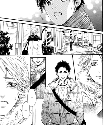 [Ike Reibun] Ani no Hanashi (updated c.03) [Eng] – Gay Manga sex 43