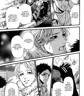 [Ike Reibun] Ani no Hanashi (updated c.03) [Eng] – Gay Manga sex 47