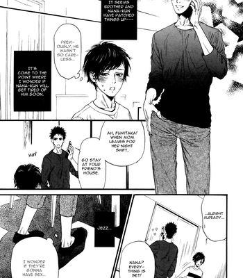 [Ike Reibun] Ani no Hanashi (updated c.03) [Eng] – Gay Manga sex 49