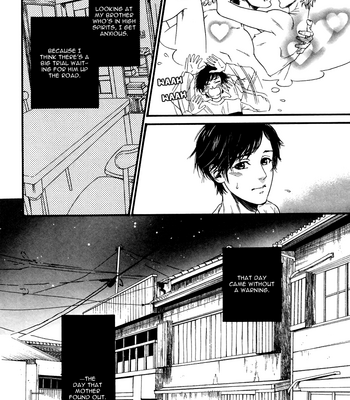 [Ike Reibun] Ani no Hanashi (updated c.03) [Eng] – Gay Manga sex 50