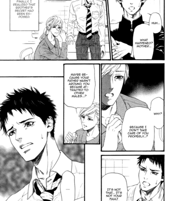 [Ike Reibun] Ani no Hanashi (updated c.03) [Eng] – Gay Manga sex 59