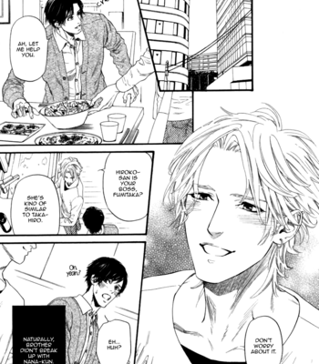 [Ike Reibun] Ani no Hanashi (updated c.03) [Eng] – Gay Manga sex 67