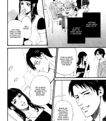 [Ike Reibun] Ani no Hanashi (updated c.03) [Eng] – Gay Manga sex 68