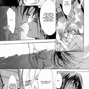 [ENO] Shuang Jue Side Story “Spring Dreams” [Eng] – Gay Manga sex 12