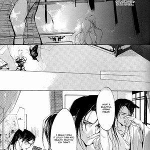 [ENO] Shuang Jue Side Story “Spring Dreams” [Eng] – Gay Manga sex 13