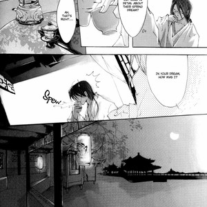 [ENO] Shuang Jue Side Story “Spring Dreams” [Eng] – Gay Manga sex 14