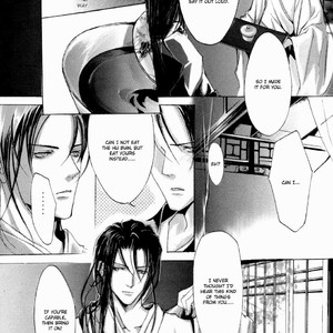 [ENO] Shuang Jue Side Story “Spring Dreams” [Eng] – Gay Manga sex 21